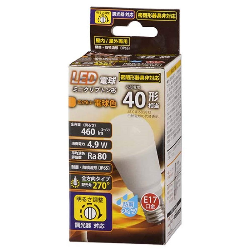 Amazon | OHM LED電球 ミニクリプトン形 E17 電球色 LDA5L-G-E17/D G11